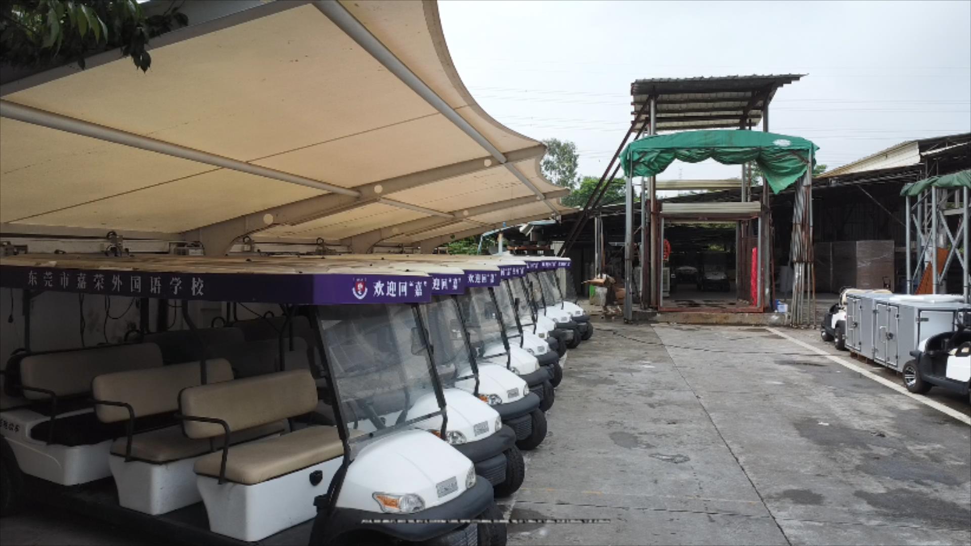 開學(xué)季到了，用卓越觀光車迎新生，學(xué)生家長紛紛點贊！