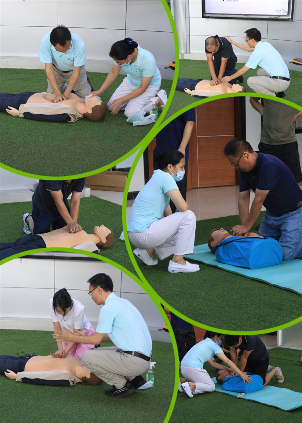 心肺復蘇術培訓