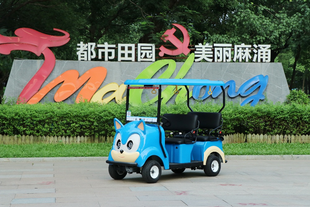 華陽(yáng)湖國(guó)家濕地公園掃碼共享觀光車(chē)